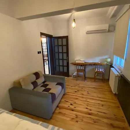 Villa Nar Kırkpınar *